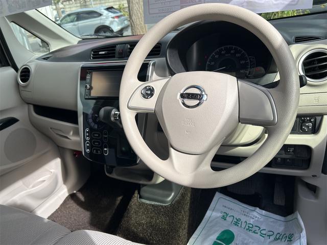 デイズ X ドライブレコーダー ETC 全周囲カメラ 衝突被害軽減システム スマートキー アイドリングストップ 電動格納ミラー ベンチシート CVT 盗難防止システム ABS ESC CD(40枚目)