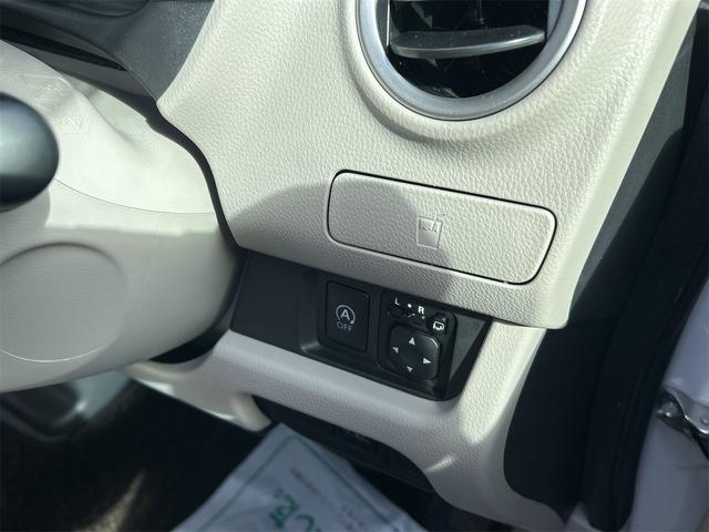 デイズ X ドライブレコーダー ETC 全周囲カメラ 衝突被害軽減システム スマートキー アイドリングストップ 電動格納ミラー ベンチシート CVT 盗難防止システム ABS ESC CD(43枚目)