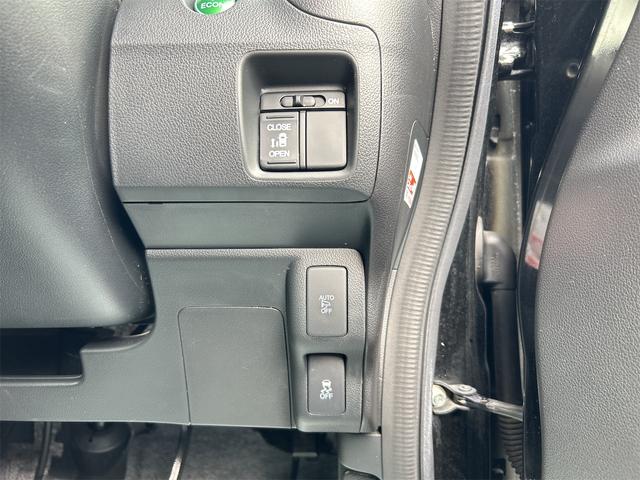 HONDA N-BOX CUSTOM G.L PACKAGE