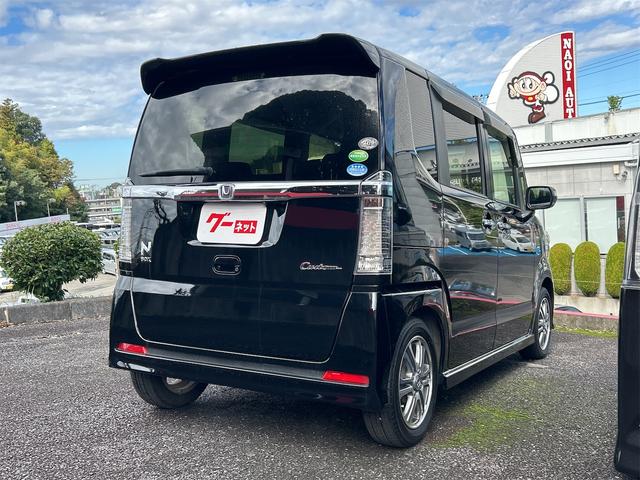 HONDA N-BOX CUSTOM G.L PACKAGE