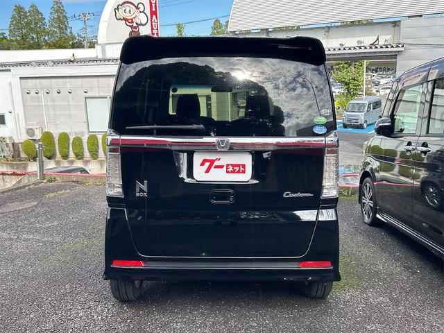 HONDA N-BOX CUSTOM G.L PACKAGE