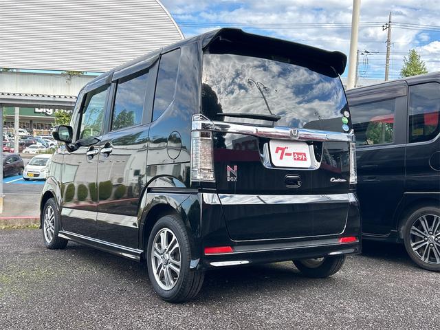 HONDA N-BOX CUSTOM G.L PACKAGE