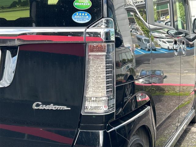 HONDA N-BOX CUSTOM G.L PACKAGE