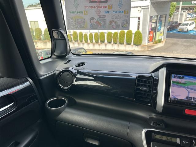 HONDA N-BOX CUSTOM G.L PACKAGE