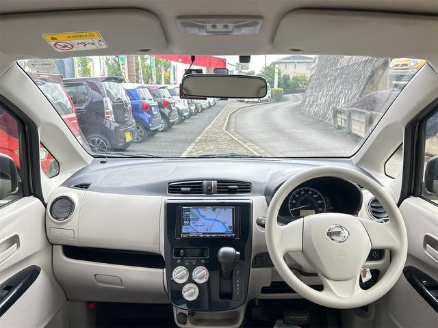 デイズ J ドライブレコーダー ETC ナビ TV 衝突被害軽減システム キーレスエントリー 電動格納ミラー ベンチシート CVT ABS ESC CD Bluetooth 衝突安全ボディ エアコン(3枚目)