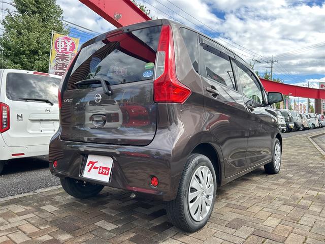 デイズ J ドライブレコーダー ETC ナビ TV 衝突被害軽減システム キーレスエントリー 電動格納ミラー ベンチシート CVT ABS ESC CD Bluetooth 衝突安全ボディ エアコン(18枚目)