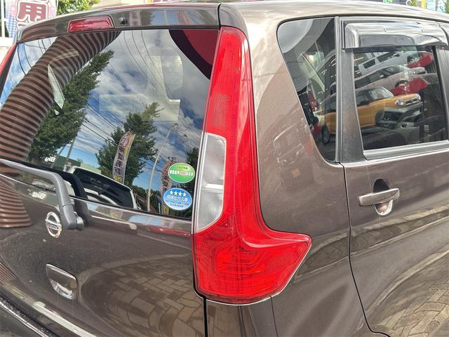 デイズ J ドライブレコーダー ETC ナビ TV 衝突被害軽減システム キーレスエントリー 電動格納ミラー ベンチシート CVT ABS ESC CD Bluetooth 衝突安全ボディ エアコン(19枚目)