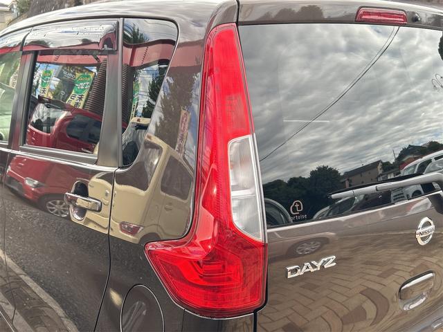 デイズ J ドライブレコーダー ETC ナビ TV 衝突被害軽減システム キーレスエントリー 電動格納ミラー ベンチシート CVT ABS ESC CD Bluetooth 衝突安全ボディ エアコン(20枚目)