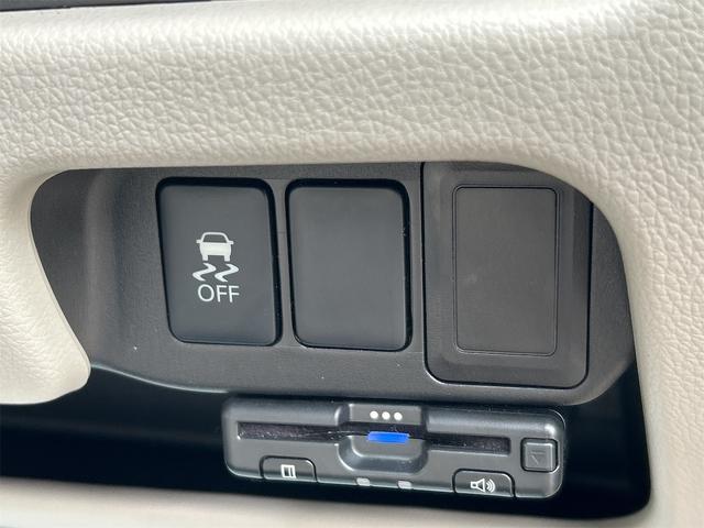 デイズ J ドライブレコーダー ETC ナビ TV 衝突被害軽減システム キーレスエントリー 電動格納ミラー ベンチシート CVT ABS ESC CD Bluetooth 衝突安全ボディ エアコン(41枚目)