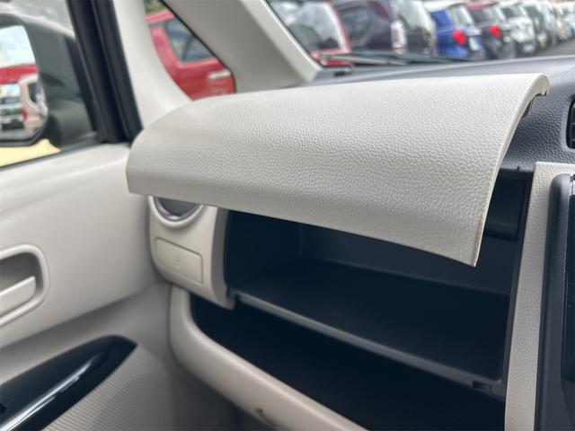 デイズ J ドライブレコーダー ETC ナビ TV 衝突被害軽減システム キーレスエントリー 電動格納ミラー ベンチシート CVT ABS ESC CD Bluetooth 衝突安全ボディ エアコン(43枚目)