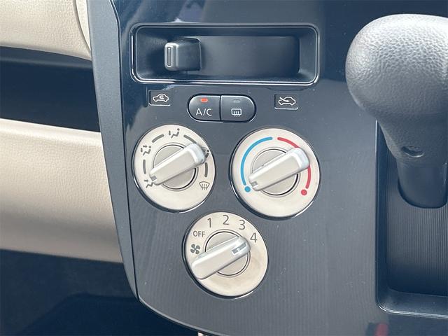 デイズ J ドライブレコーダー ETC ナビ TV 衝突被害軽減システム キーレスエントリー 電動格納ミラー ベンチシート CVT ABS ESC CD Bluetooth 衝突安全ボディ エアコン(47枚目)