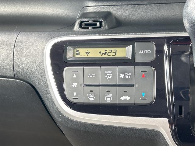 N-BOX G ドライブレコーダー 両側スライドドア ナビ スマートキー アイドリングストップ 電動格納ミラー ベンチシート CVT 盗難防止システム ABS ESC CD 衝突安全ボディ エアコン(7枚目)