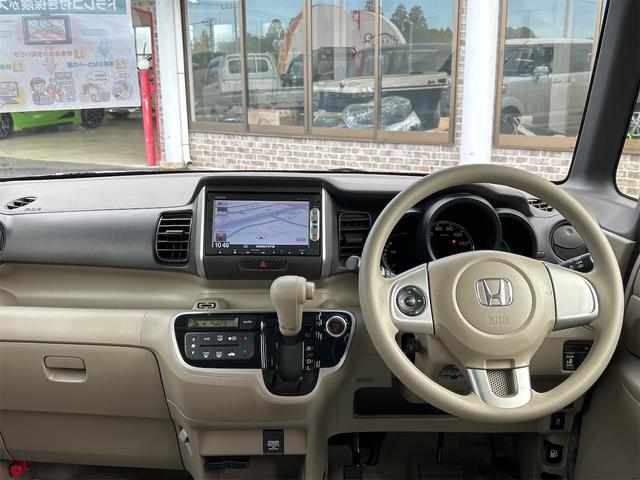 N-BOX G・Lパッケージ ETC バックカメラ 両側スライド・片側電動 ナビ TV スマートキー アイドリングストップ 電動格納ミラー ベンチシート CVT 盗難防止システム ABS ESC CD DVD再生(4枚目)