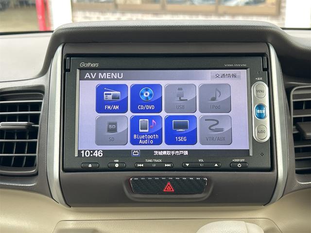 N-BOX G・Lパッケージ ETC バックカメラ 両側スライド・片側電動 ナビ TV スマートキー アイドリングストップ 電動格納ミラー ベンチシート CVT 盗難防止システム ABS ESC CD DVD再生(7枚目)