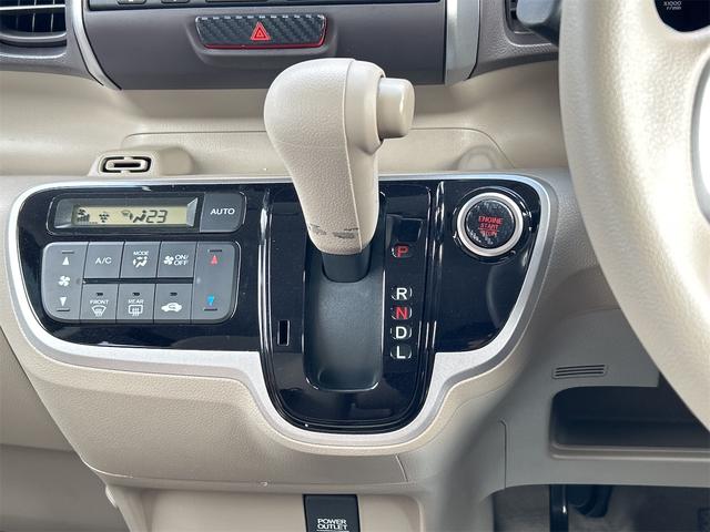 N-BOX G・Lパッケージ ETC バックカメラ 両側スライド・片側電動 ナビ TV スマートキー アイドリングストップ 電動格納ミラー ベンチシート CVT 盗難防止システム ABS ESC CD DVD再生(9枚目)