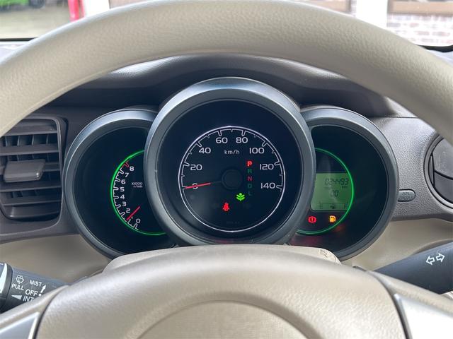 N-BOX G・Lパッケージ ETC バックカメラ 両側スライド・片側電動 ナビ TV スマートキー アイドリングストップ 電動格納ミラー ベンチシート CVT 盗難防止システム ABS ESC CD DVD再生(37枚目)