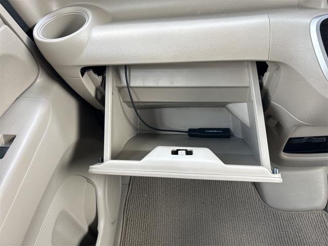 N-BOX G・Lパッケージ ETC バックカメラ 両側スライド・片側電動 ナビ TV スマートキー アイドリングストップ 電動格納ミラー ベンチシート CVT 盗難防止システム ABS ESC CD DVD再生(39枚目)