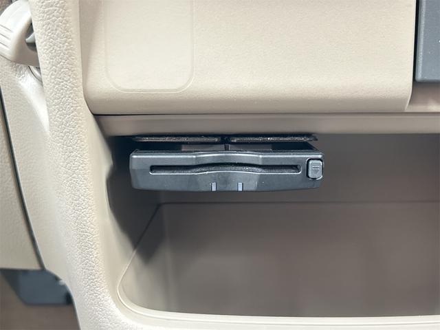 N-BOX G・Lパッケージ ETC バックカメラ 両側スライド・片側電動 ナビ TV スマートキー アイドリングストップ 電動格納ミラー ベンチシート CVT 盗難防止システム ABS ESC CD DVD再生(41枚目)