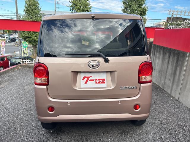 DAIHATSU MOVE CANBUS X LIMITED SA II