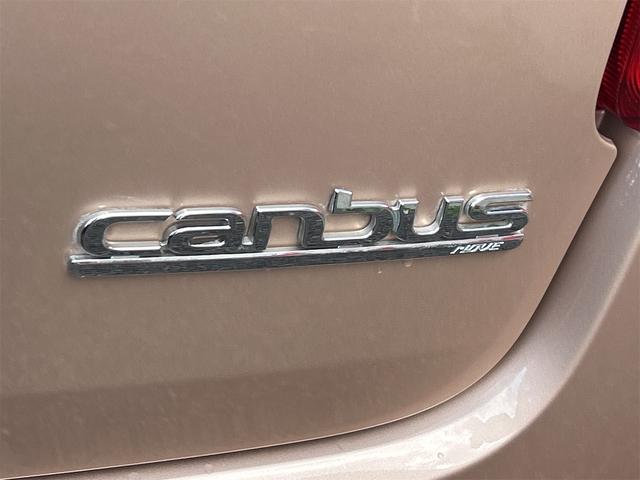 DAIHATSU MOVE CANBUS X LIMITED SA II