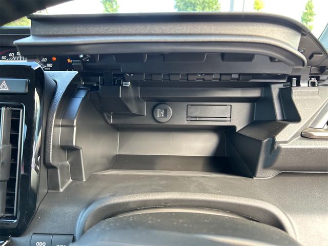 ソリオバンディット ハイブリッドMV 全周囲カメラ ナビ クリアランスソナー オートクルーズコントロール レーンアシスト 衝突被害軽減システム 両側電動スライドドア オートライト LEDヘッドランプ スマートキー アイドリングストップ(50枚目)