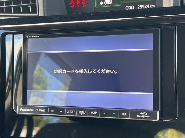 ルーミー カスタムG-T ドライブレコーダー ETC バックカメラ ナビ 両側電動スライドドア クリアランスソナー オートクルーズコントロール 衝突被害軽減システム アルミホイール オートマチックハイビーム オートライト(5枚目)