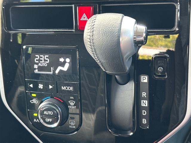 ルーミー カスタムG-T ドライブレコーダー ETC バックカメラ ナビ 両側電動スライドドア クリアランスソナー オートクルーズコントロール 衝突被害軽減システム アルミホイール オートマチックハイビーム オートライト(8枚目)