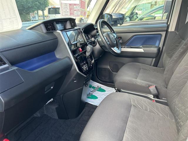 ルーミー カスタムG-T ドライブレコーダー ETC バックカメラ ナビ 両側電動スライドドア クリアランスソナー オートクルーズコントロール 衝突被害軽減システム アルミホイール オートマチックハイビーム オートライト(31枚目)