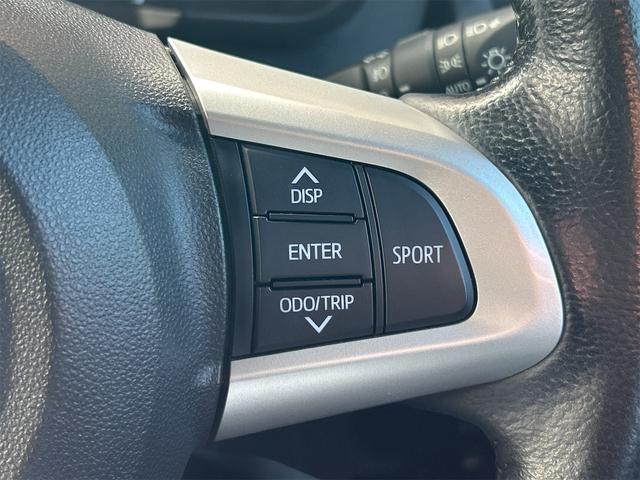 ルーミー カスタムG-T ドライブレコーダー ETC バックカメラ ナビ 両側電動スライドドア クリアランスソナー オートクルーズコントロール 衝突被害軽減システム アルミホイール オートマチックハイビーム オートライト(50枚目)