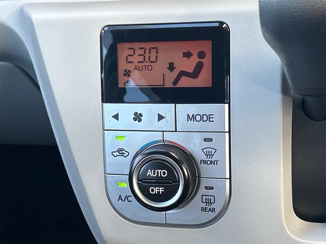 ミライース G SAIII バックカメラ クリアランスソナー 衝突被害軽減システム オートマチックハイビーム オートライト LEDヘッドランプ スマートキー アイドリングストップ 電動格納ミラー シートヒーター CVT(5枚目)