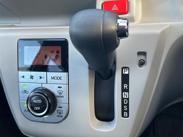 ミライース G SAIII バックカメラ クリアランスソナー 衝突被害軽減システム オートマチックハイビーム オートライト LEDヘッドランプ スマートキー アイドリングストップ 電動格納ミラー シートヒーター CVT(6枚目)