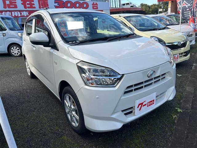 ミライース G SAIII バックカメラ クリアランスソナー 衝突被害軽減システム オートマチックハイビーム オートライト LEDヘッドランプ スマートキー アイドリングストップ 電動格納ミラー シートヒーター CVT(14枚目)