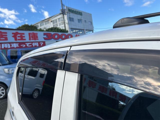 ミライース G SAIII バックカメラ クリアランスソナー 衝突被害軽減システム オートマチックハイビーム オートライト LEDヘッドランプ スマートキー アイドリングストップ 電動格納ミラー シートヒーター CVT(37枚目)