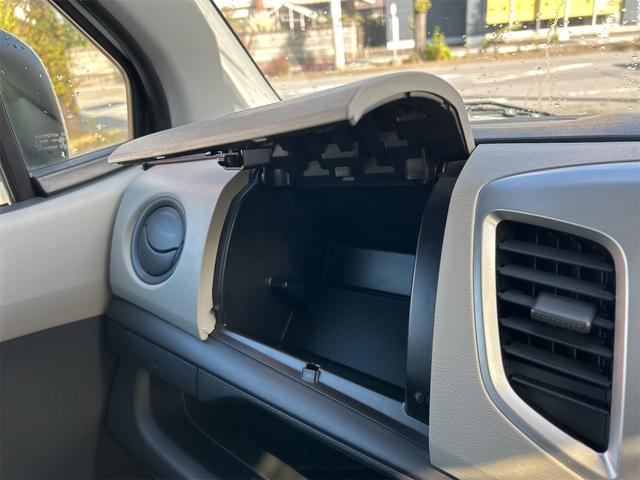 ワゴンR FX ドライブレコーダー ナビ TV キーレスエントリー アイドリングストップ 電動格納ミラー シートヒーター ベンチシート CVT 盗難防止システム ABS Bluetooth 衝突安全ボディ(40枚目)