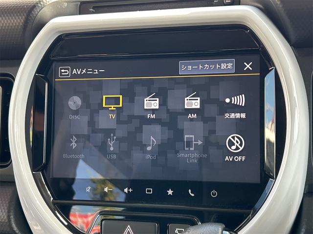 ハスラー ハイブリッドX ドライブレコーダー 全周囲カメラ ナビ クリアランスソナー レーンアシスト 衝突被害軽減システム オートライト LEDヘッドランプ スマートキー アイドリングストップ 電動格納ミラー(5枚目)