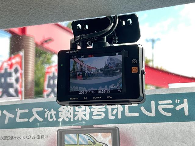 ハスラー ハイブリッドX ドライブレコーダー 全周囲カメラ ナビ クリアランスソナー レーンアシスト 衝突被害軽減システム オートライト LEDヘッドランプ スマートキー アイドリングストップ 電動格納ミラー(11枚目)