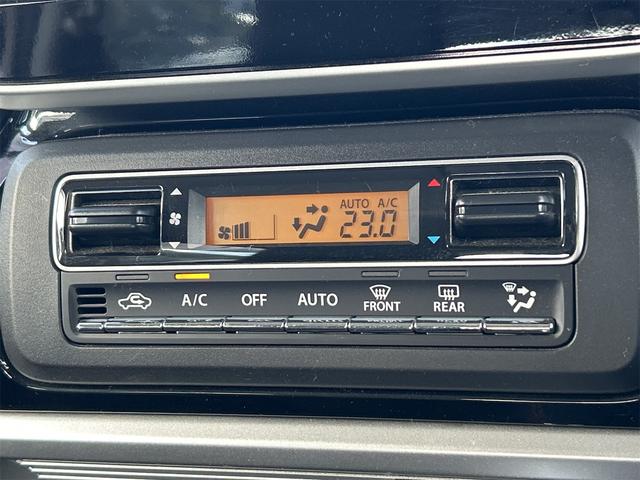 スペーシアカスタム ハイブリッドXS バックカメラ 両側電動スライドドア ナビ TV クリアランスソナー オートクルーズコントロール レーンアシスト 衝突被害軽減システム オートライト LEDヘッドランプ スマートキー(7枚目)