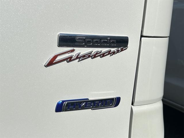 スペーシアカスタム ハイブリッドXS バックカメラ 両側電動スライドドア ナビ TV クリアランスソナー オートクルーズコントロール レーンアシスト 衝突被害軽減システム オートライト LEDヘッドランプ スマートキー(18枚目)