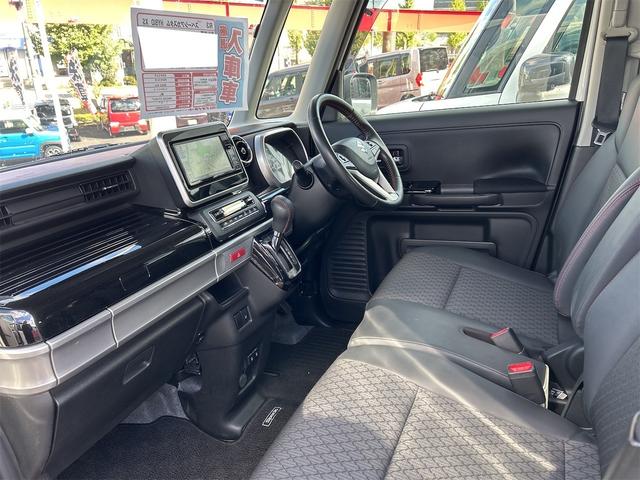 スペーシアカスタム ハイブリッドXS バックカメラ 両側電動スライドドア ナビ TV クリアランスソナー オートクルーズコントロール レーンアシスト 衝突被害軽減システム オートライト LEDヘッドランプ スマートキー(28枚目)