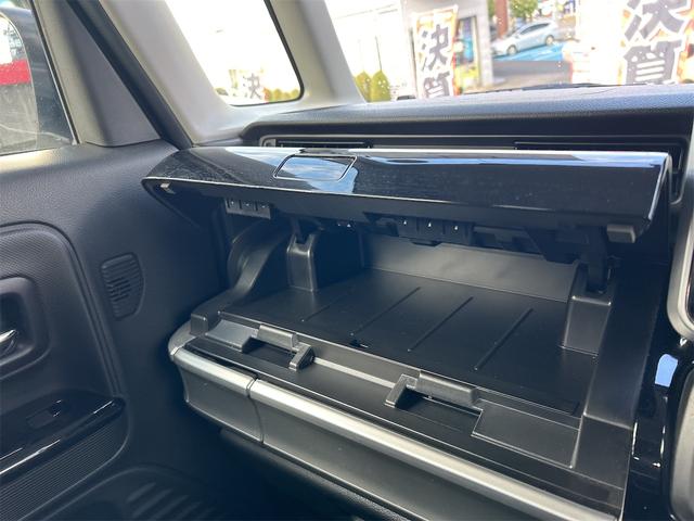 スペーシアカスタム ハイブリッドXS バックカメラ 両側電動スライドドア ナビ TV クリアランスソナー オートクルーズコントロール レーンアシスト 衝突被害軽減システム オートライト LEDヘッドランプ スマートキー(36枚目)