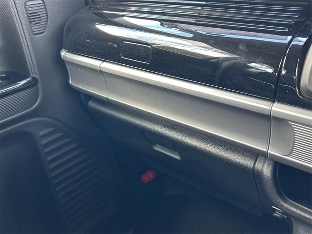 スペーシアカスタム ハイブリッドXS バックカメラ 両側電動スライドドア ナビ TV クリアランスソナー オートクルーズコントロール レーンアシスト 衝突被害軽減システム オートライト LEDヘッドランプ スマートキー(39枚目)