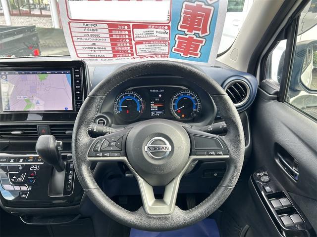 デイズ ハイウェイスター X 全周囲カメラ ナビ TV クリアランスソナー 衝突被害軽減システム オートライト LEDヘッドランプ スマートキー アイドリングストップ 電動格納ミラー ベンチシート CVT 盗難防止システム ABS(3枚目)