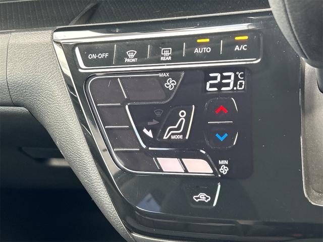 デイズ ハイウェイスター X 全周囲カメラ ナビ TV クリアランスソナー 衝突被害軽減システム オートライト LEDヘッドランプ スマートキー アイドリングストップ 電動格納ミラー ベンチシート CVT 盗難防止システム ABS(7枚目)