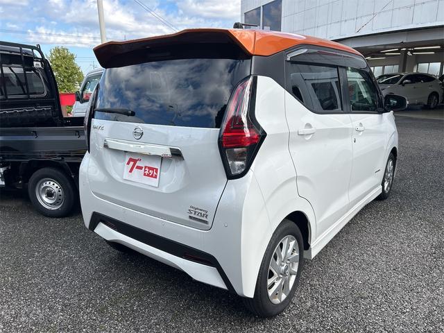 デイズ ハイウェイスター X 全周囲カメラ ナビ TV クリアランスソナー 衝突被害軽減システム オートライト LEDヘッドランプ スマートキー アイドリングストップ 電動格納ミラー ベンチシート CVT 盗難防止システム ABS(21枚目)