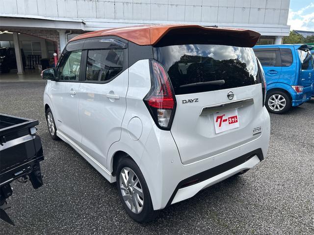 デイズ ハイウェイスター X 全周囲カメラ ナビ TV クリアランスソナー 衝突被害軽減システム オートライト LEDヘッドランプ スマートキー アイドリングストップ 電動格納ミラー ベンチシート CVT 盗難防止システム ABS(23枚目)