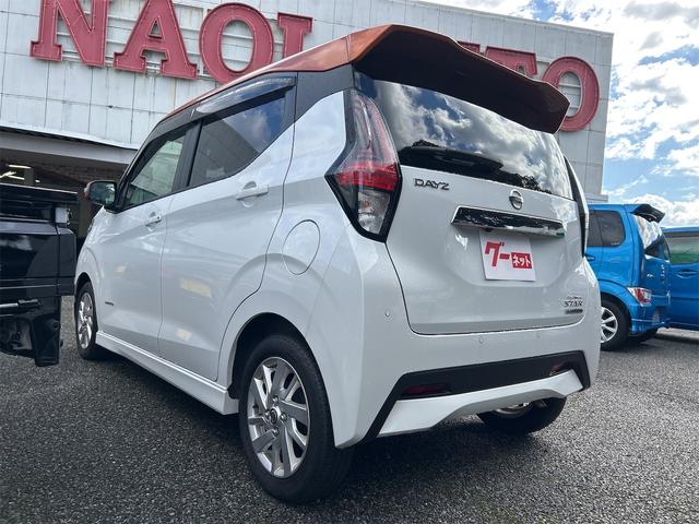 デイズ ハイウェイスター X 全周囲カメラ ナビ TV クリアランスソナー 衝突被害軽減システム オートライト LEDヘッドランプ スマートキー アイドリングストップ 電動格納ミラー ベンチシート CVT 盗難防止システム ABS(24枚目)