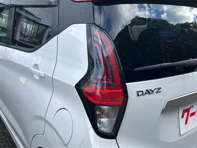 デイズ ハイウェイスター X 全周囲カメラ ナビ TV クリアランスソナー 衝突被害軽減システム オートライト LEDヘッドランプ スマートキー アイドリングストップ 電動格納ミラー ベンチシート CVT 盗難防止システム ABS(25枚目)