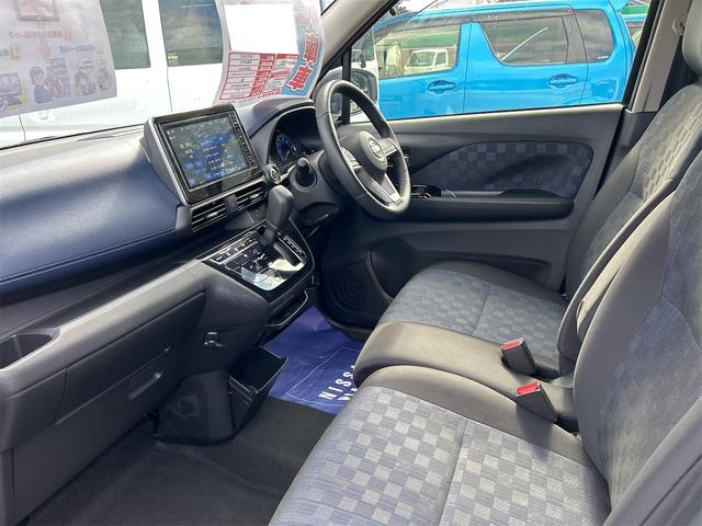 デイズ ハイウェイスター X 全周囲カメラ ナビ TV クリアランスソナー 衝突被害軽減システム オートライト LEDヘッドランプ スマートキー アイドリングストップ 電動格納ミラー ベンチシート CVT 盗難防止システム ABS(33枚目)