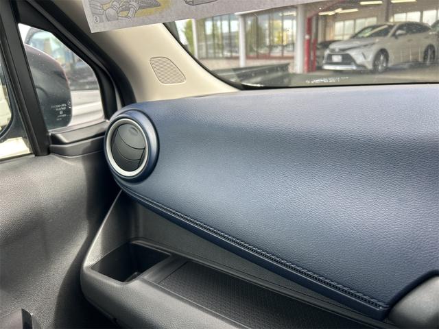 デイズ ハイウェイスター X 全周囲カメラ ナビ TV クリアランスソナー 衝突被害軽減システム オートライト LEDヘッドランプ スマートキー アイドリングストップ 電動格納ミラー ベンチシート CVT 盗難防止システム ABS(43枚目)