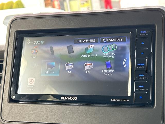 フレアワゴン ハイブリッドXG ETC バックカメラ 両側スライドドア ナビ TV クリアランスソナー レーンアシスト 衝突被害軽減システム オートライト スマートキー アイドリングストップ 電動格納ミラー ベンチシート(5枚目)